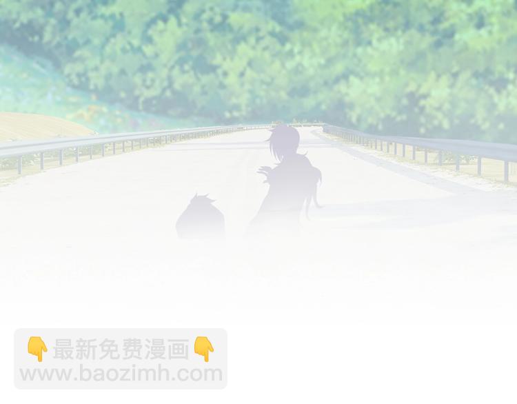 末世超級系統 - 第11話 冷酷(2/3) - 7