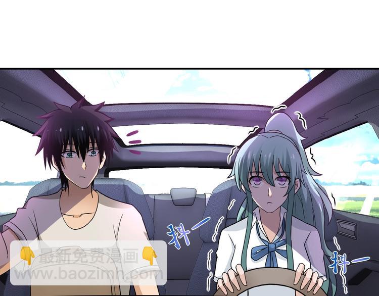 末世超級系統 - 第11話 冷酷(2/3) - 1