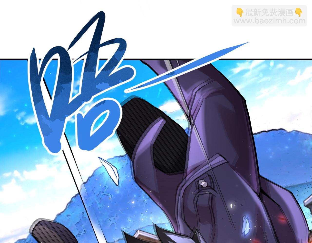 末世超級系統 - 第111話 升級下士(3/3) - 5