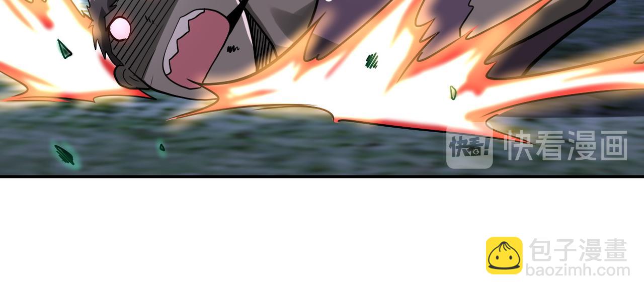 末世超級系統 - 第111話 升級下士(3/3) - 1