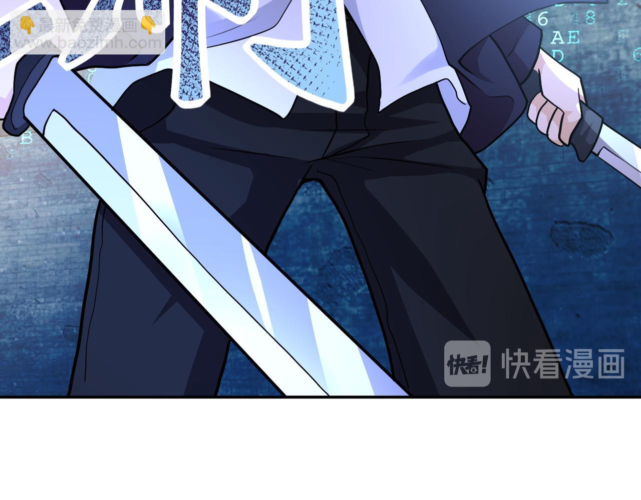 末世超級系統 - 第111話 升級下士(2/3) - 8