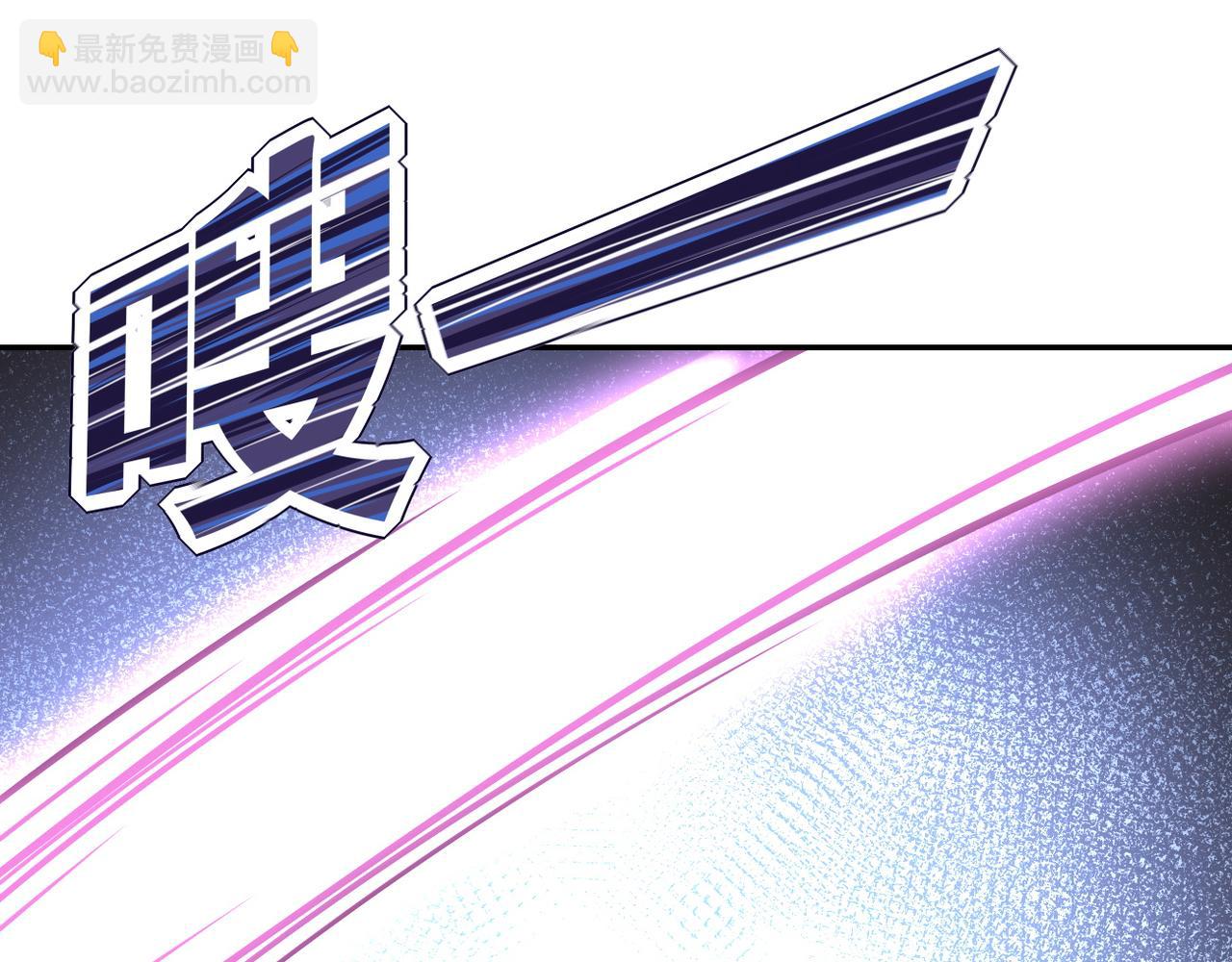 末世超級系統 - 第111話 升級下士(2/3) - 1