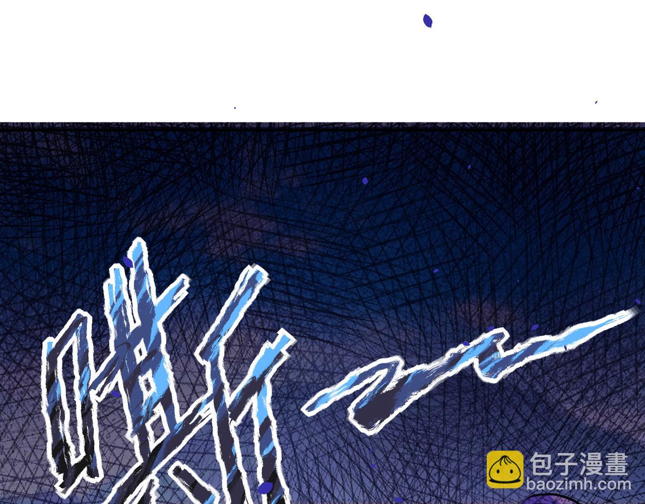 末世超級系統 - 第111話 升級下士(2/3) - 5