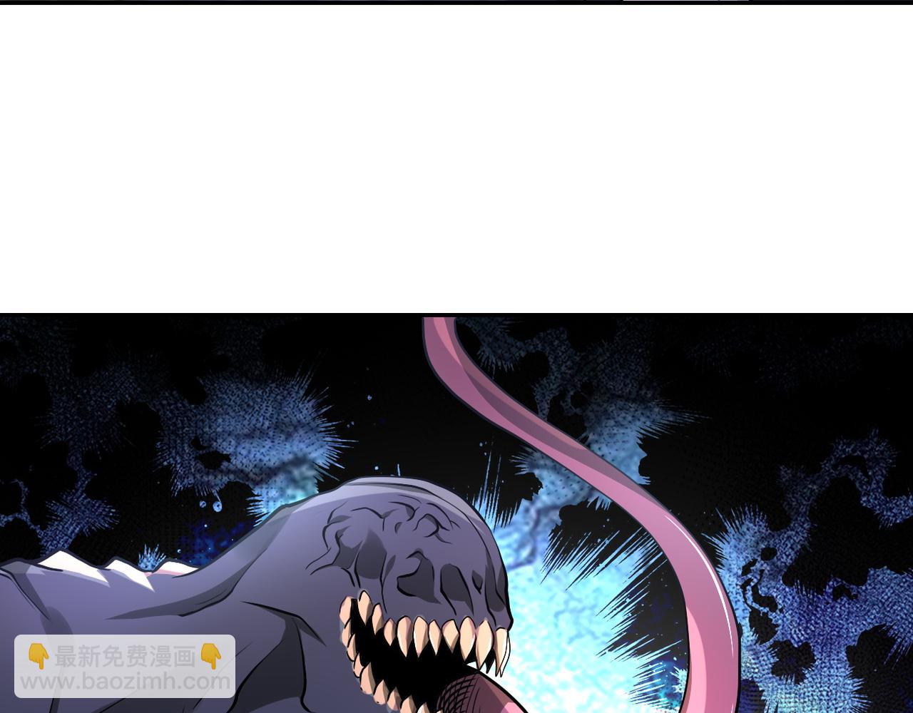 末世超級系統 - 第111話 升級下士(2/3) - 8