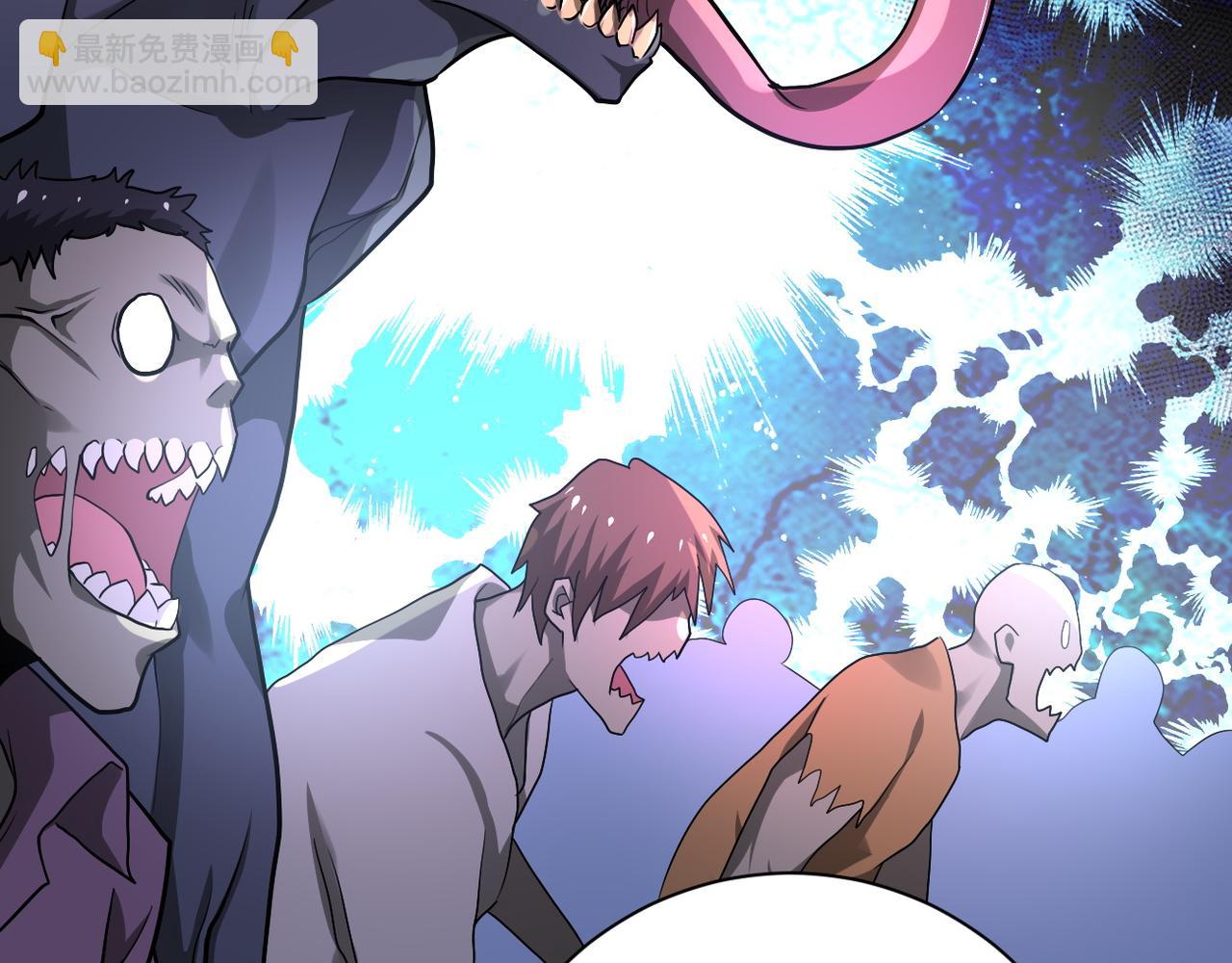 末世超級系統 - 第111話 升級下士(2/3) - 1