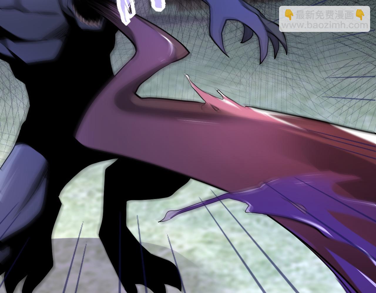 末世超級系統 - 第111話 升級下士(2/3) - 8