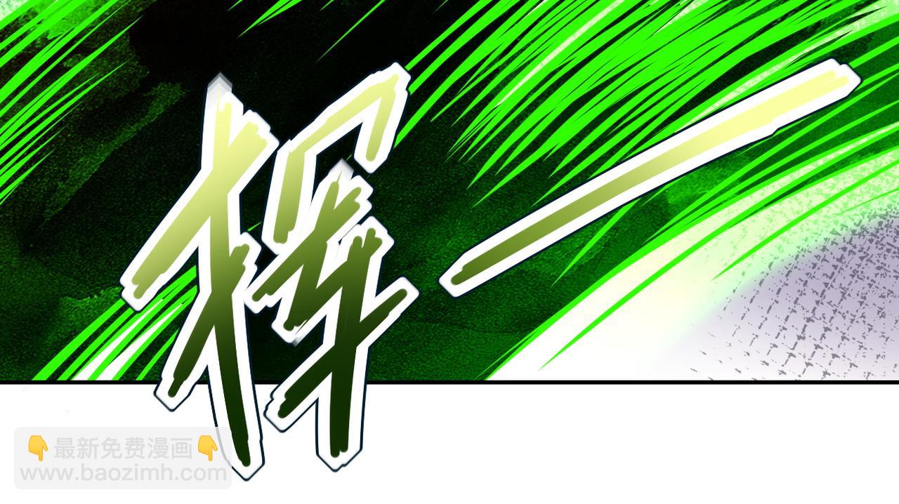 末世超級系統 - 第111話 升級下士(2/3) - 7