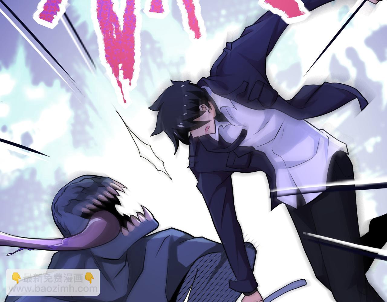 末世超級系統 - 第111話 升級下士(2/3) - 1