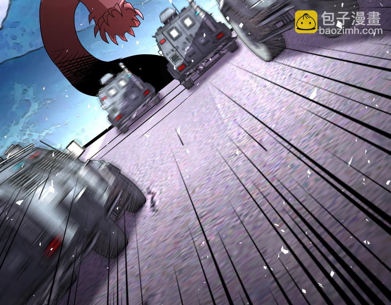 末世超級系統 - 第113話 再遇掘土者(1/3) - 4