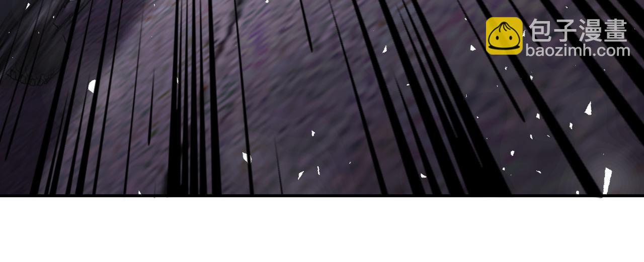 末世超級系統 - 第113話 再遇掘土者(1/3) - 5