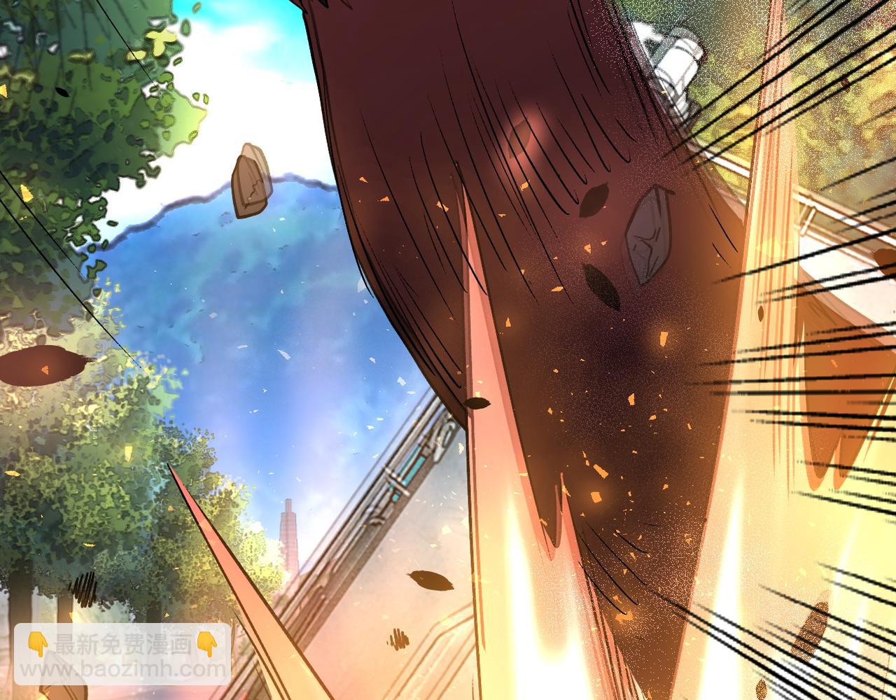 末世超級系統 - 第113話 再遇掘土者(1/3) - 3