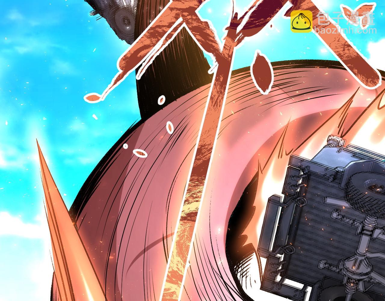 末世超級系統 - 第113話 再遇掘土者(1/3) - 7