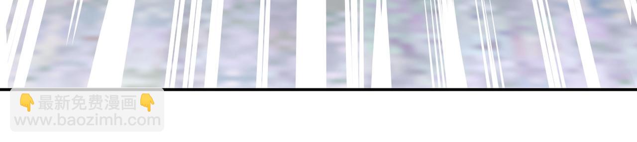 末世超級系統 - 第113話 再遇掘土者(1/3) - 3