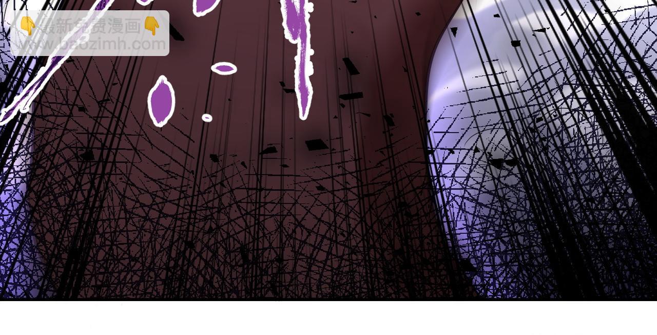 末世超級系統 - 第113話 再遇掘土者(1/3) - 8