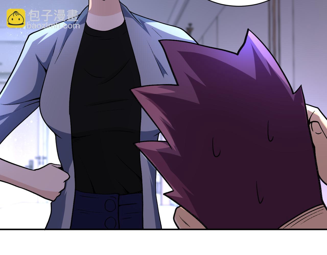 末世超級系統 - 第115話 紅月(1/3) - 2