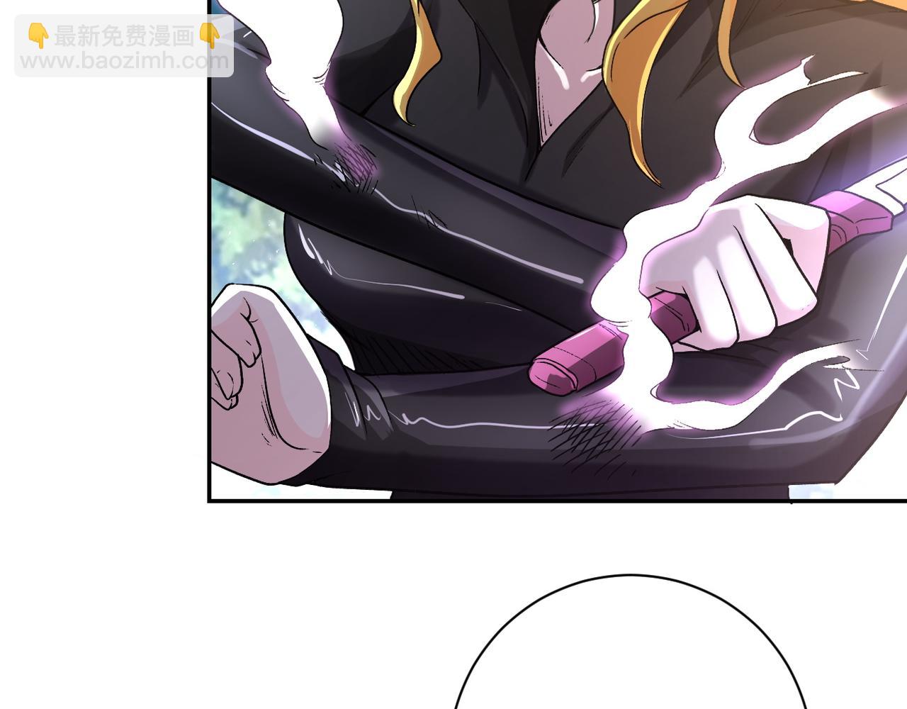 末世超級系統 - 第115話 紅月(3/3) - 5