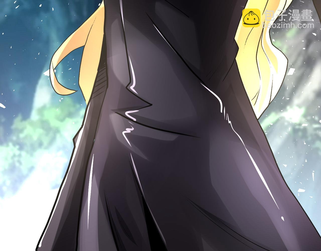 末世超級系統 - 第115話 紅月(3/3) - 4