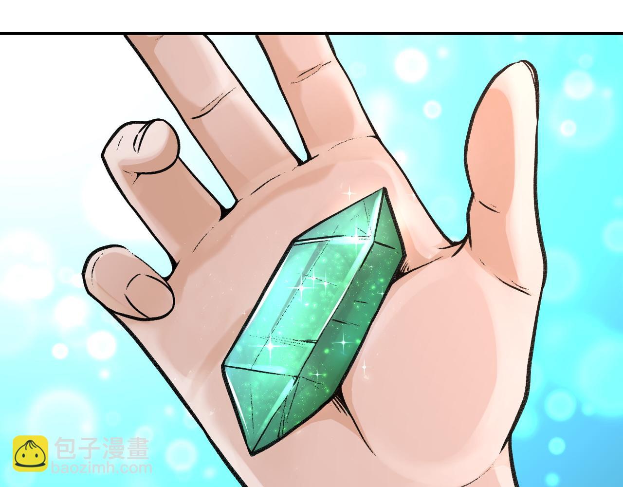 末世超級系統 - 第115話 紅月(3/3) - 7