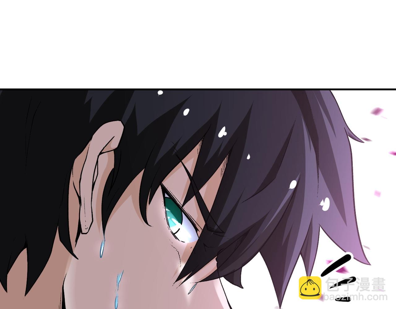 末世超級系統 - 第115話 紅月(3/3) - 6