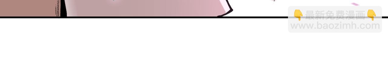 末世超級系統 - 第115話 紅月(3/3) - 7