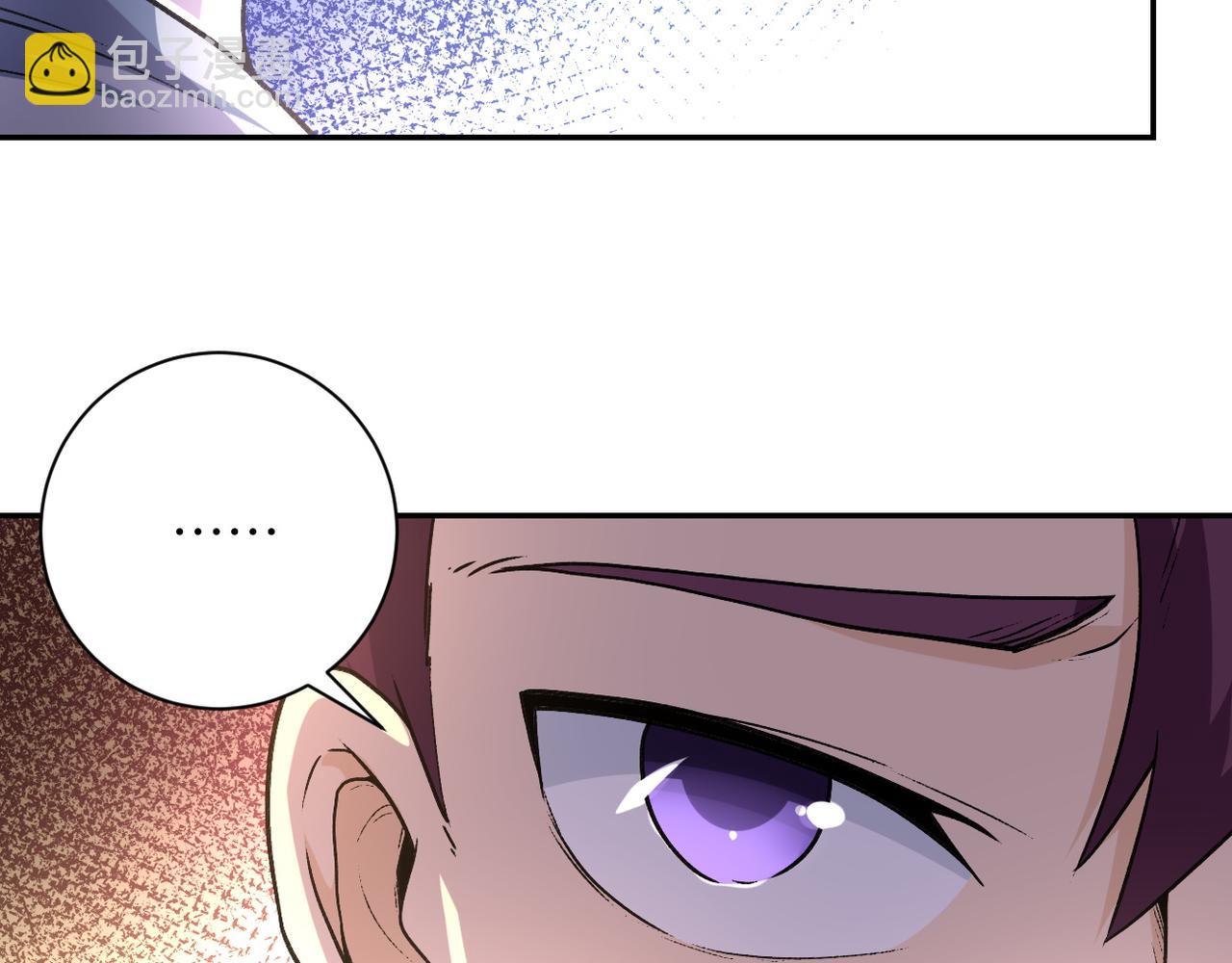 末世超級系統 - 第115話 紅月(1/3) - 7