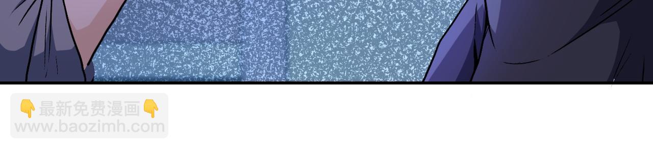 末世超級系統 - 第115話 紅月(1/3) - 8