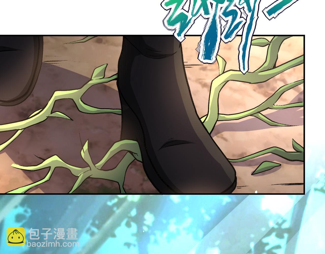 末世超級系統 - 第115話 紅月(1/3) - 7