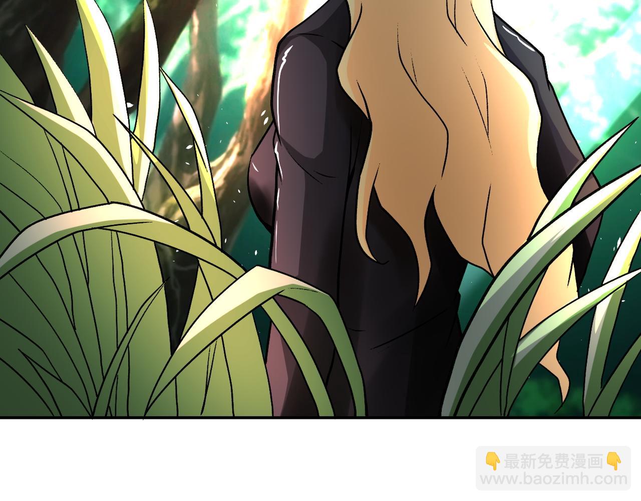 末世超級系統 - 第115話 紅月(1/3) - 5