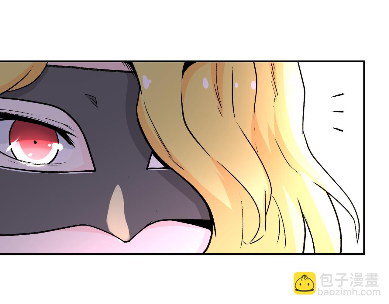 末世超級系統 - 第115話 紅月(1/3) - 6