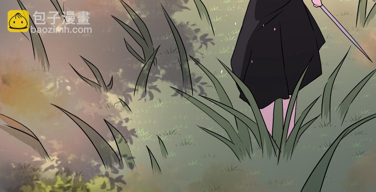 末世超級系統 - 第115話 紅月(2/3) - 6