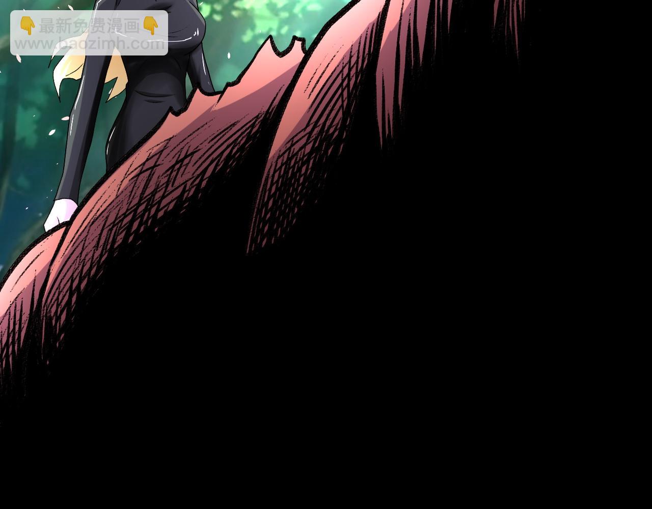 末世超級系統 - 第115話 紅月(2/3) - 4