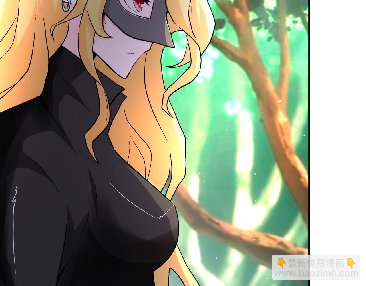 末世超級系統 - 第115話 紅月(2/3) - 6