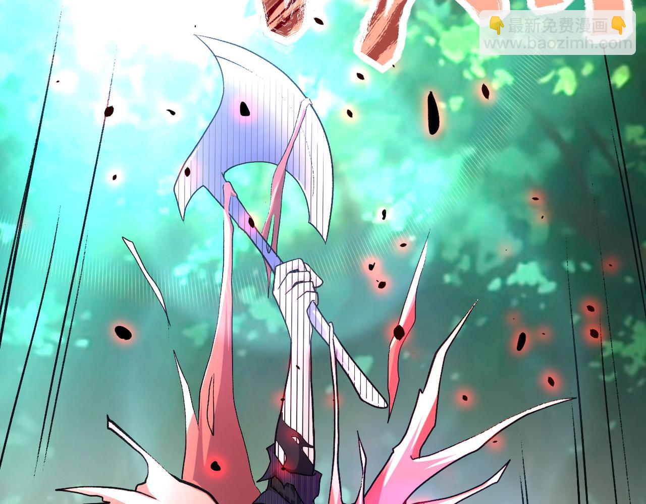 末世超級系統 - 第115話 紅月(2/3) - 6