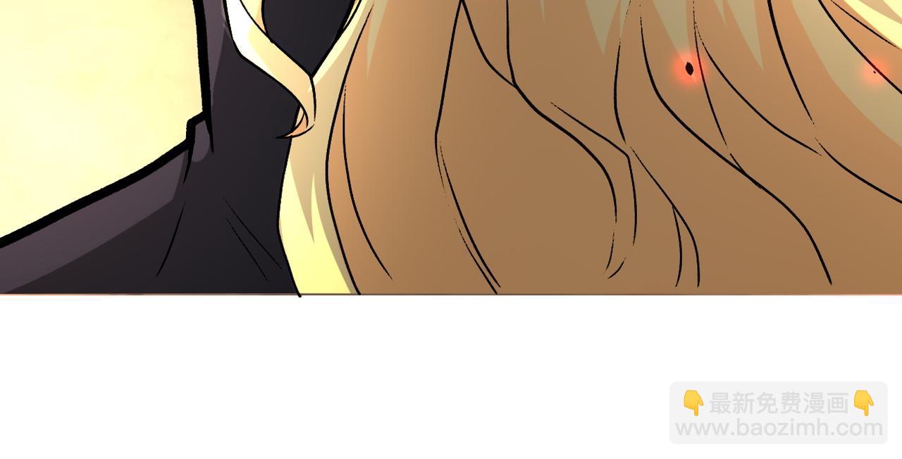 末世超級系統 - 第115話 紅月(2/3) - 1