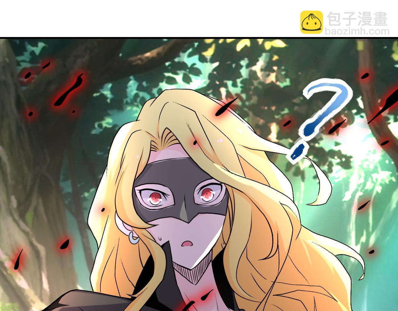 末世超級系統 - 第115話 紅月(2/3) - 2