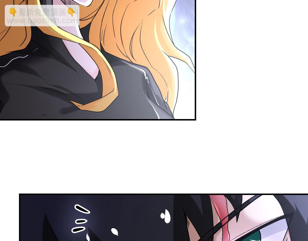 末世超級系統 - 第115話 紅月(2/3) - 8