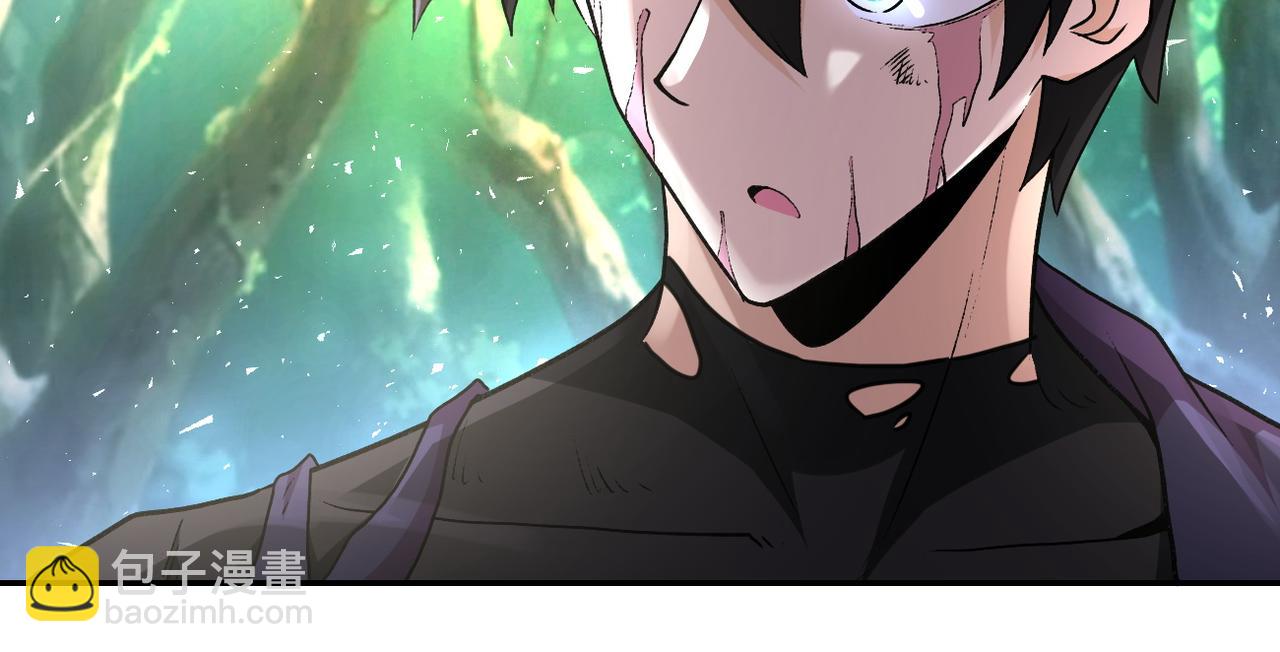 末世超級系統 - 第115話 紅月(2/3) - 8