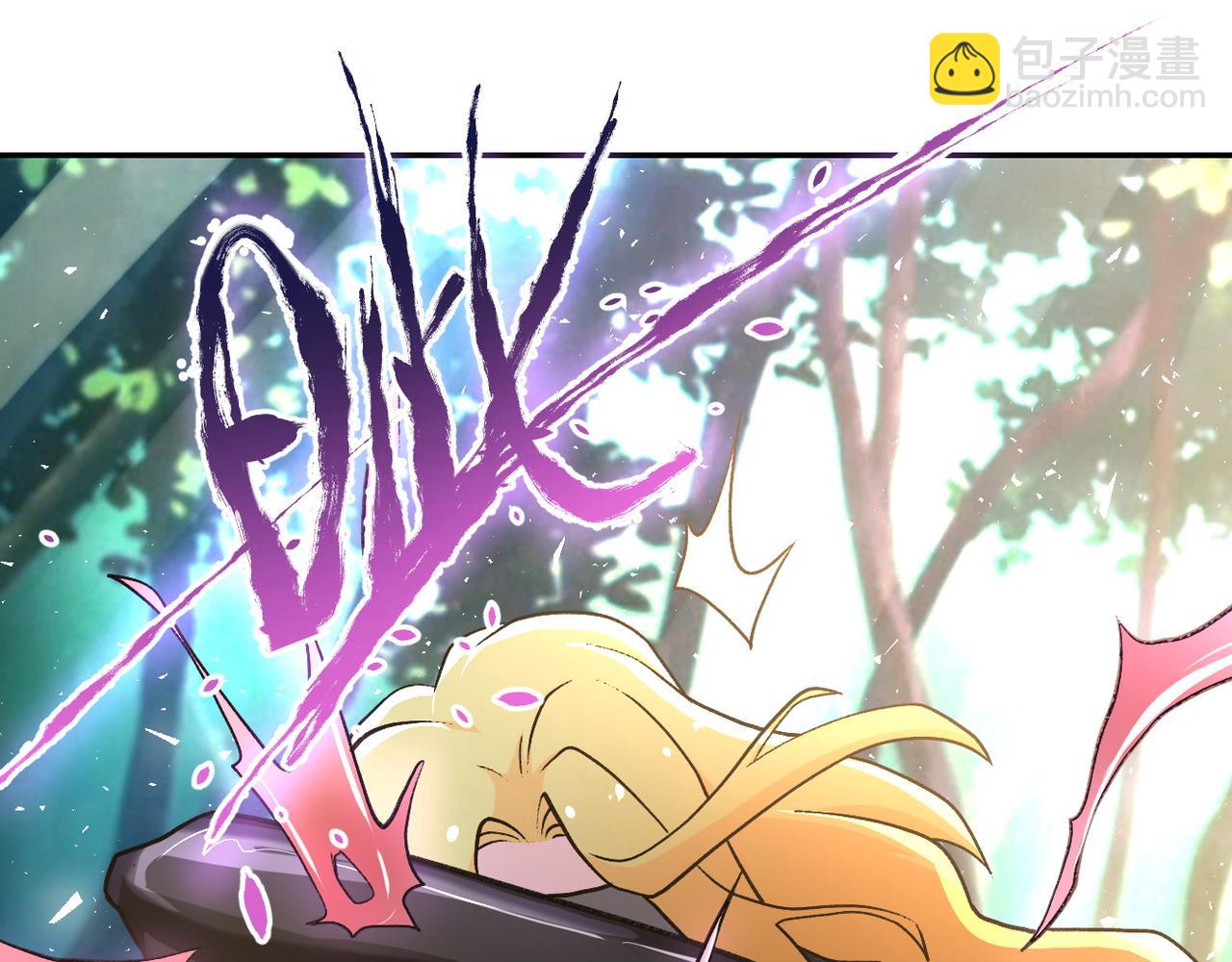 末世超級系統 - 第115話 紅月(2/3) - 1