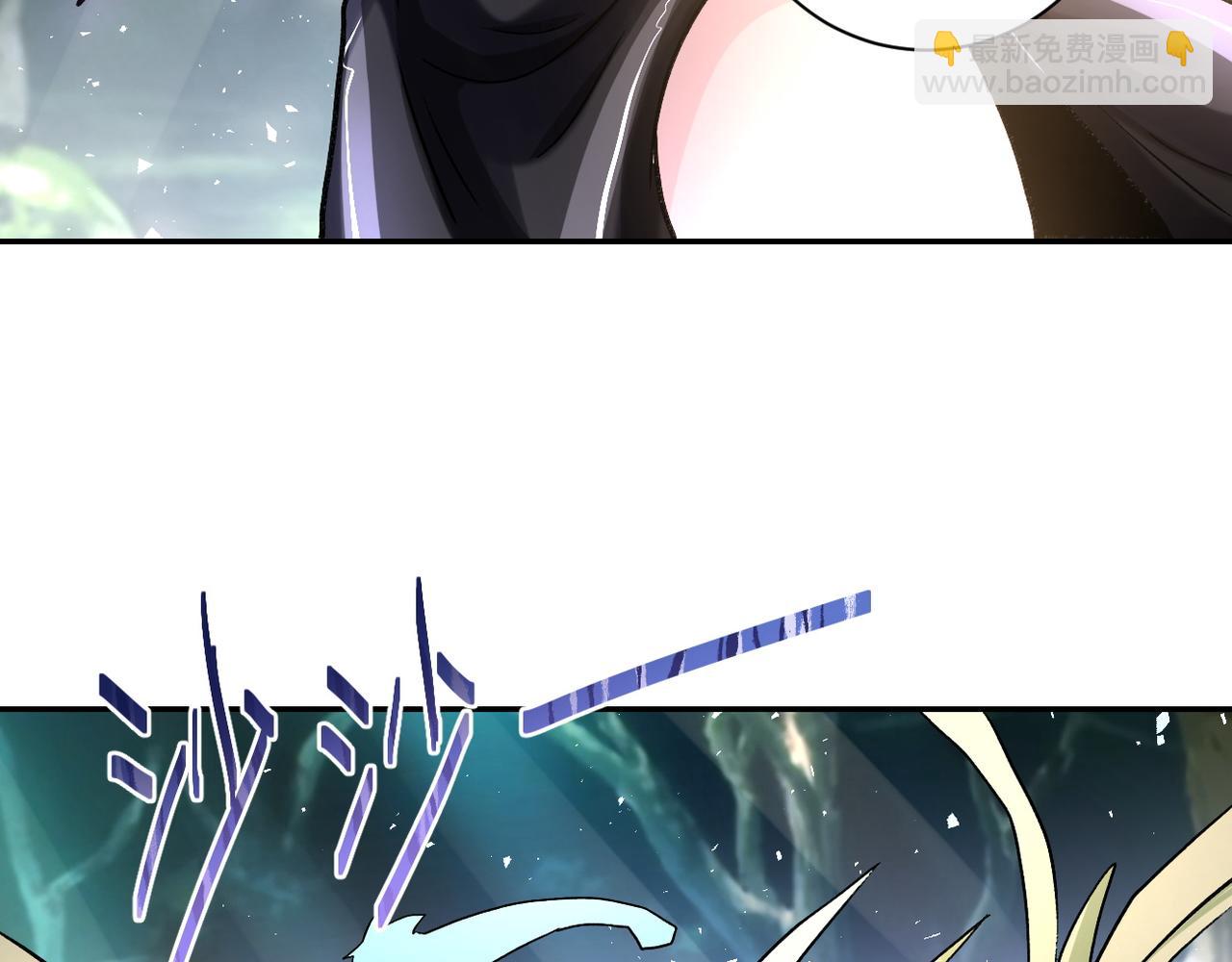 末世超級系統 - 第115話 紅月(2/3) - 3