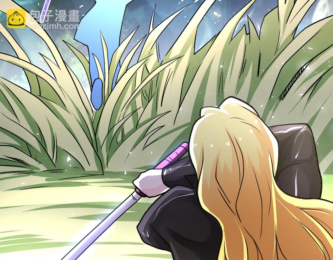 末世超級系統 - 第115話 紅月(2/3) - 4