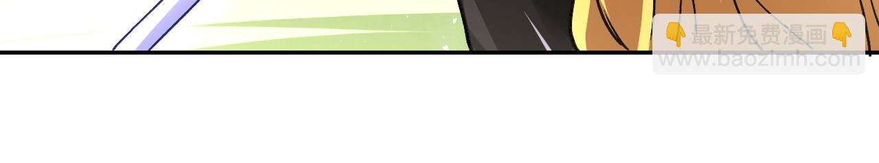 末世超級系統 - 第115話 紅月(2/3) - 5