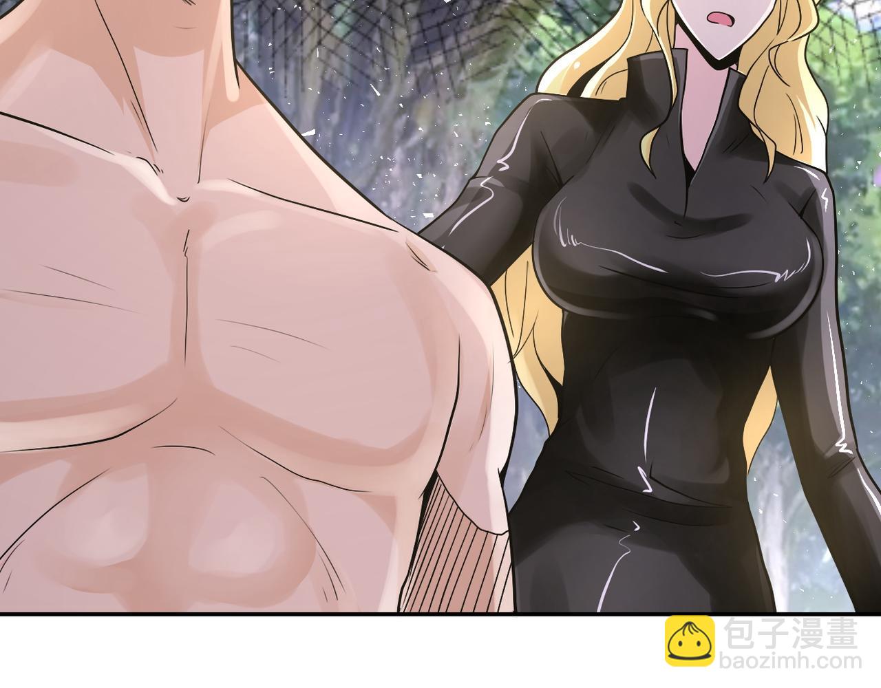 末世超級系統 - 第117話 糾纏(2/3) - 6