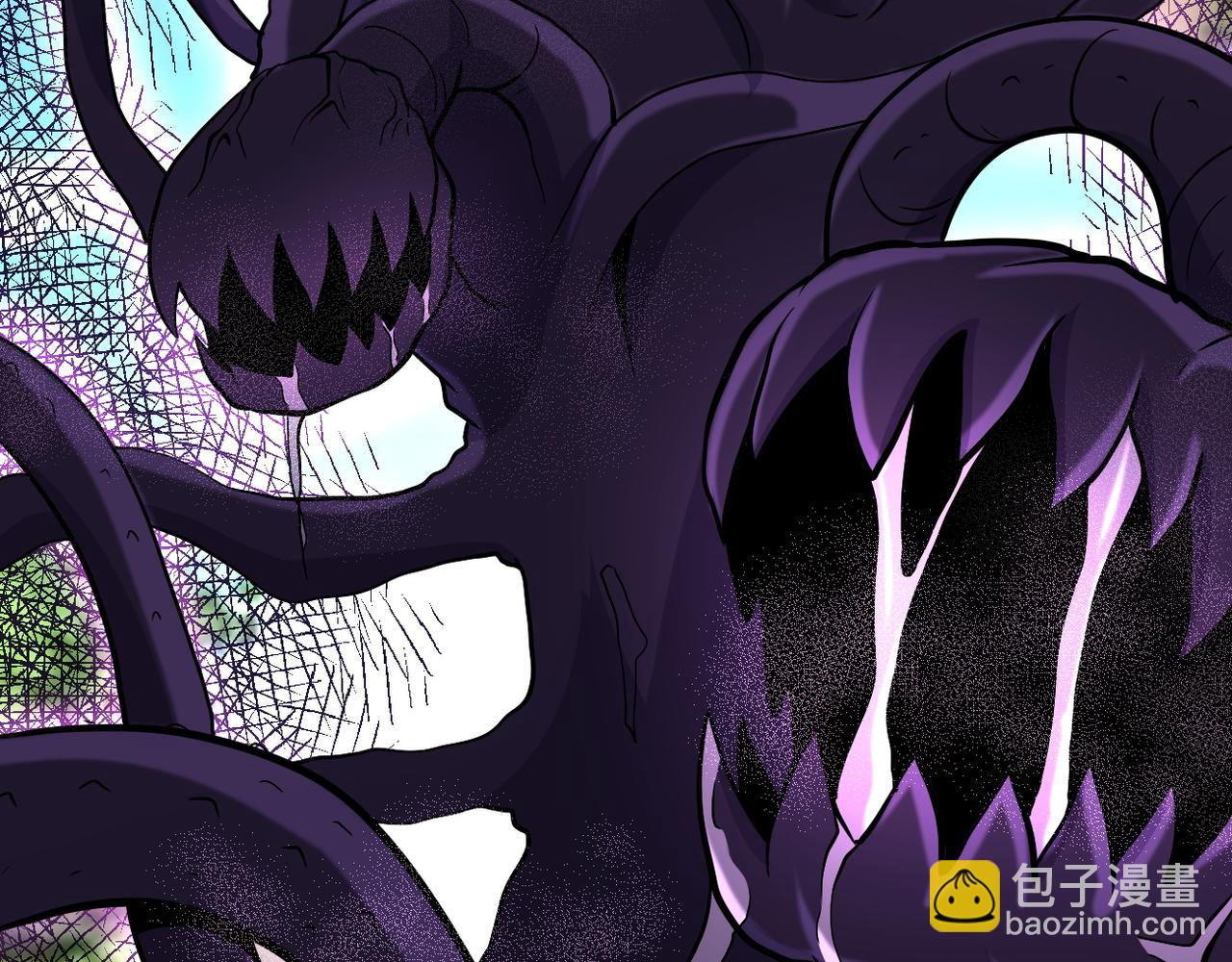 末世超級系統 - 第117話 糾纏(3/3) - 2