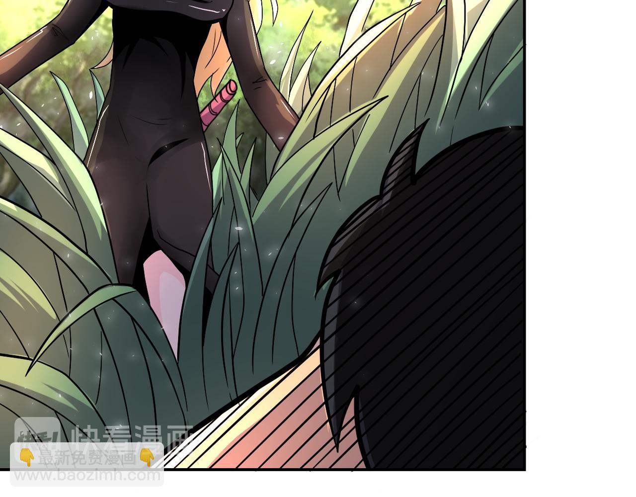 末世超級系統 - 第117話 糾纏(1/3) - 3