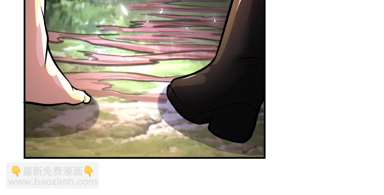 末世超級系統 - 第117話 糾纏(1/3) - 7