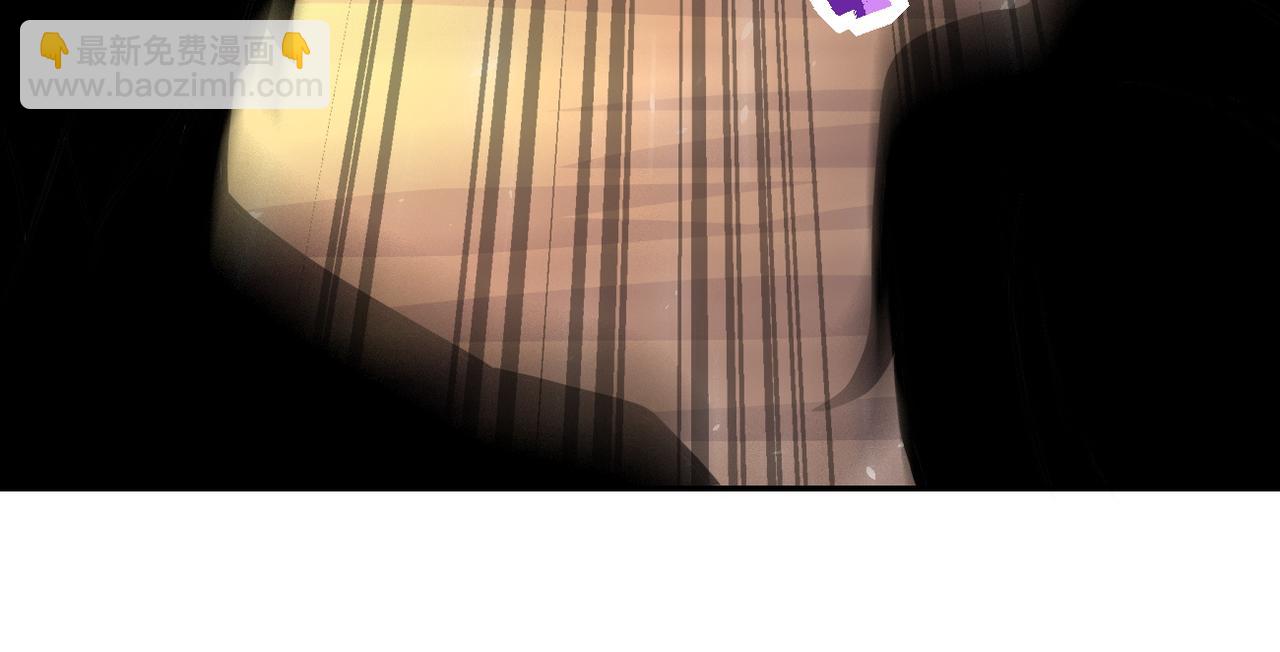 末世超級系統 - 第117話 糾纏(1/3) - 6