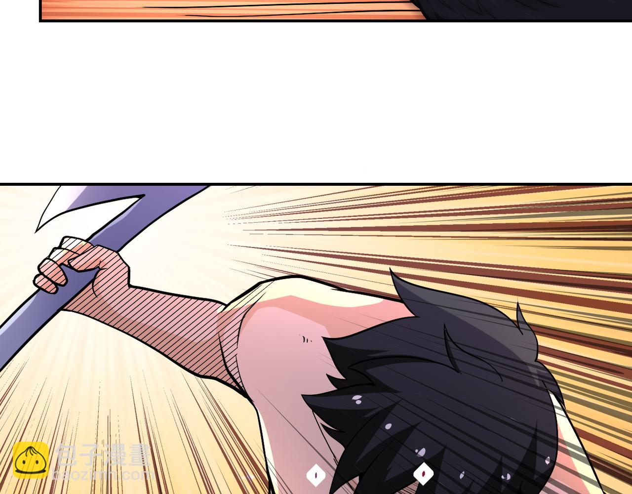 末世超級系統 - 第117話 糾纏(1/3) - 8