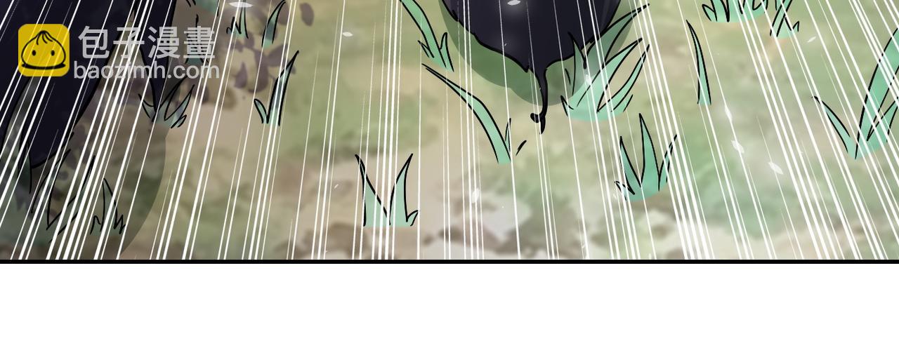 末世超級系統 - 第117話 糾纏(2/3) - 7