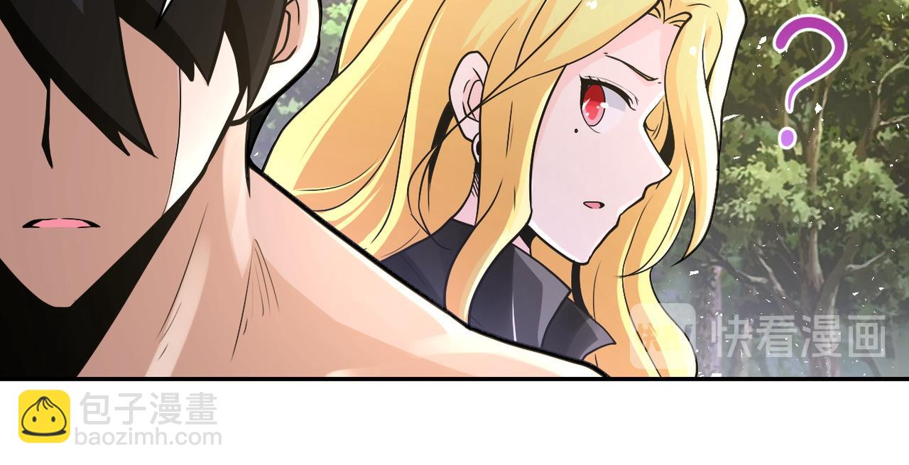 末世超級系統 - 第117話 糾纏(2/3) - 2