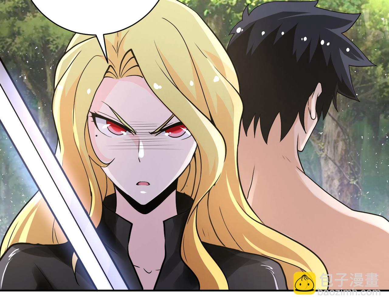 末世超級系統 - 第117話 糾纏(2/3) - 6